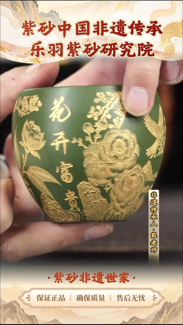 茶壶紫砂19.9019.90