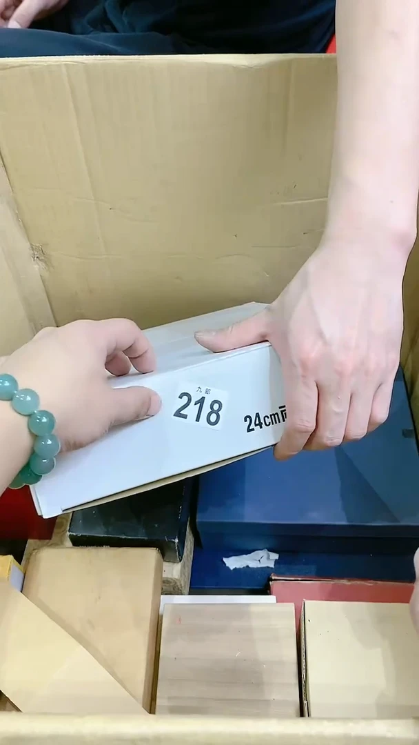 【闪购商品】瓷片218ArthurArthurArth