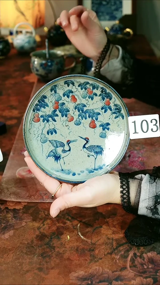 茶碗...........103