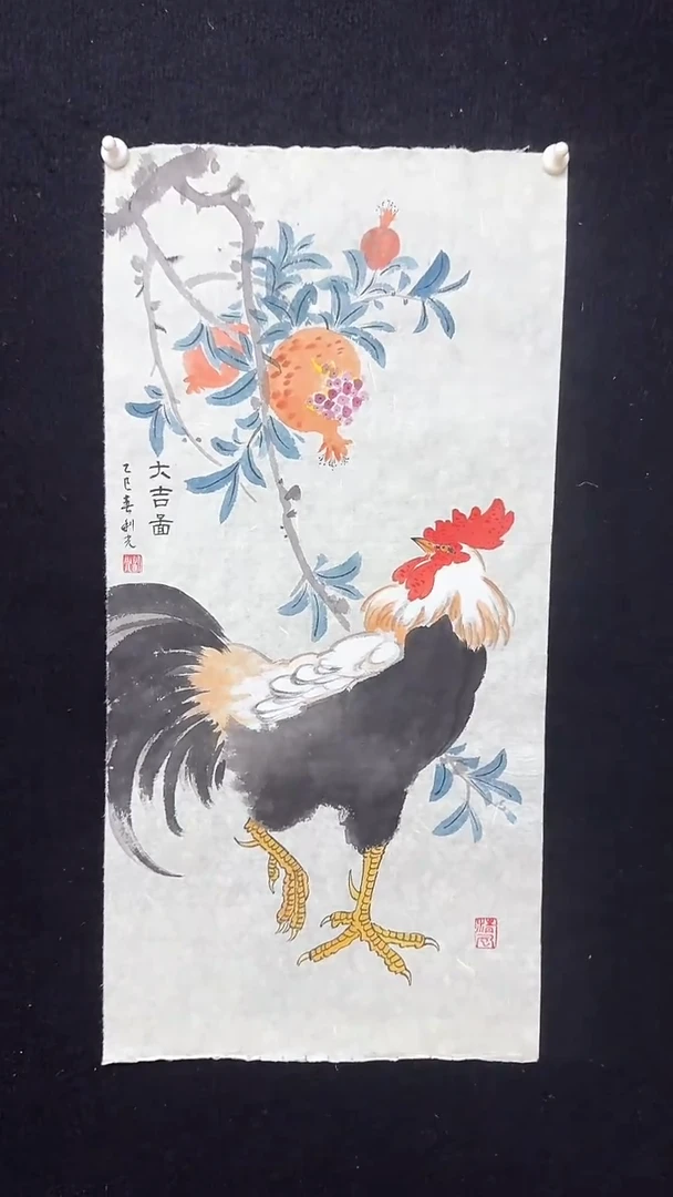 【闪购商品】国画绘画宣纸公鸡