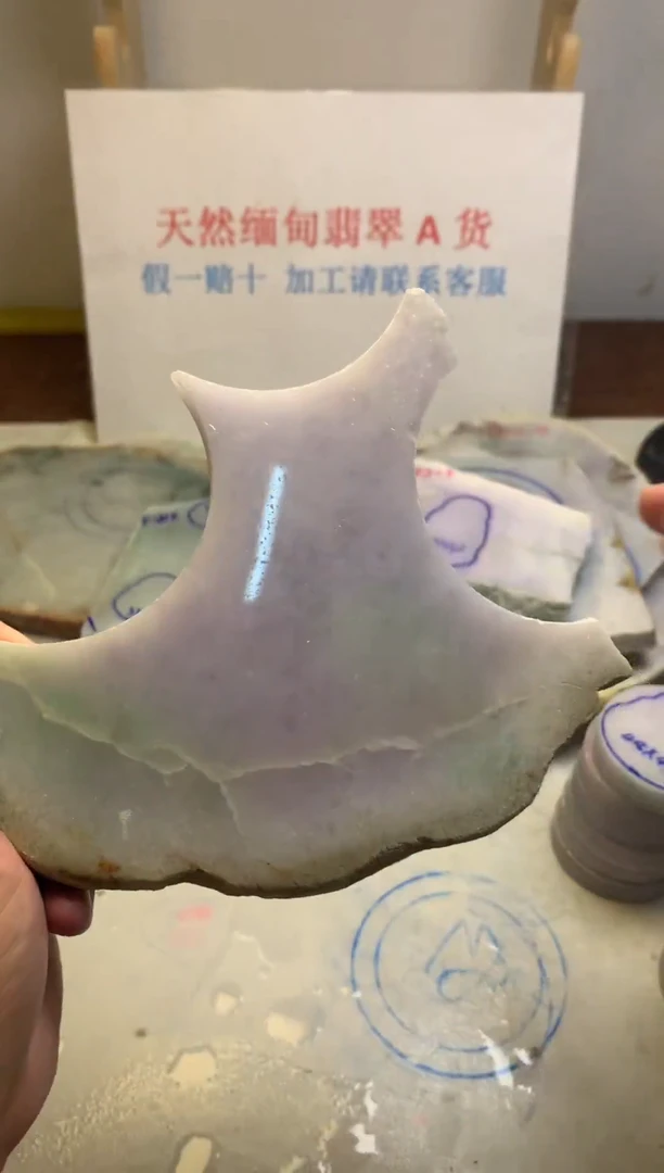 散珠翡翠翡翠玉石