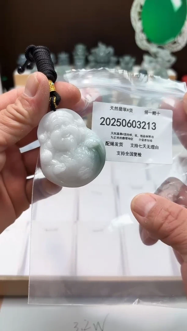 翡翠未镶嵌颈饰大*闪购商品8号店20025006021