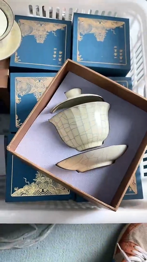 【闪购商品】瓷片陶瓷茶器福利20