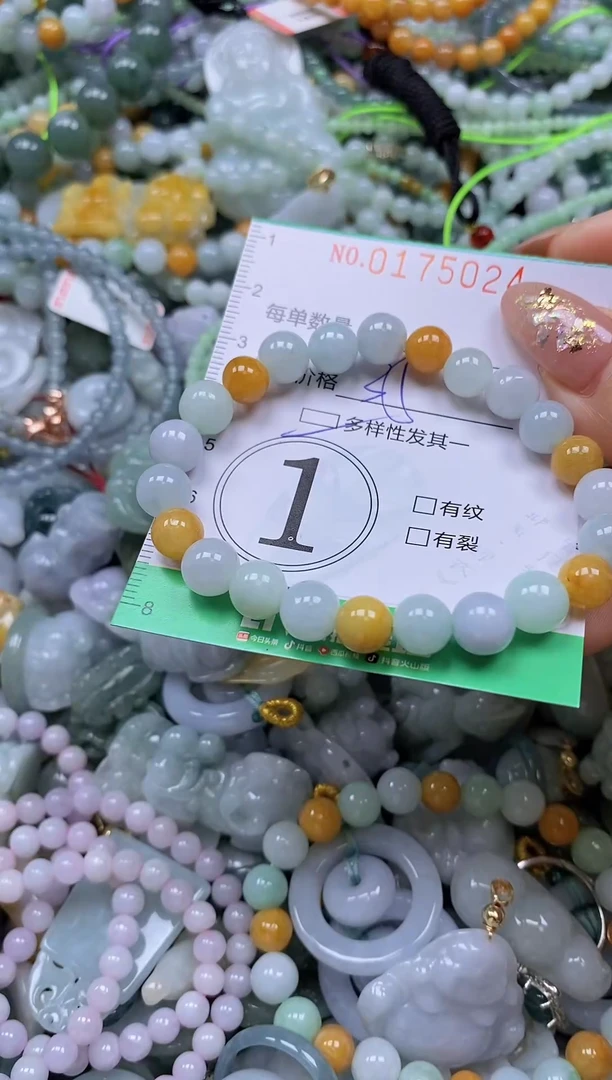 颈饰未镶嵌翡翠闪购0175024qq