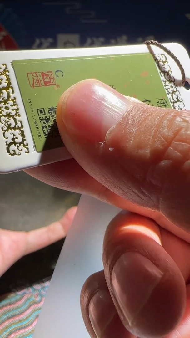 铜国*大喜包老保真宝相花静