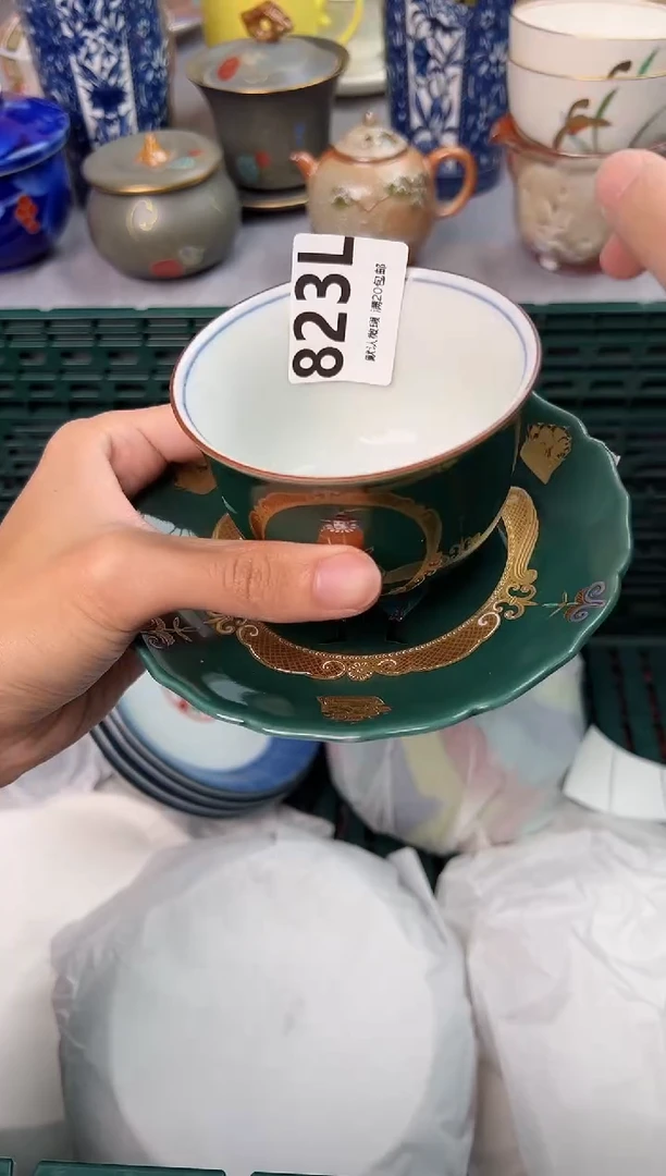 【闪购商品】碗823L瓷器瓷器瓷器瓷器