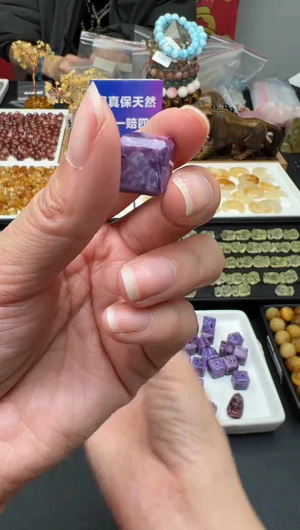 【闪购商品】查罗石（紫龙晶）颈饰未镶嵌11a多样性发其一/1.23/1个