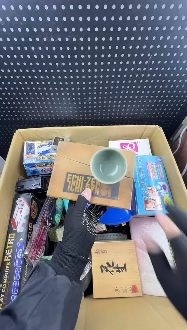 全****展小懂中古百货2号店