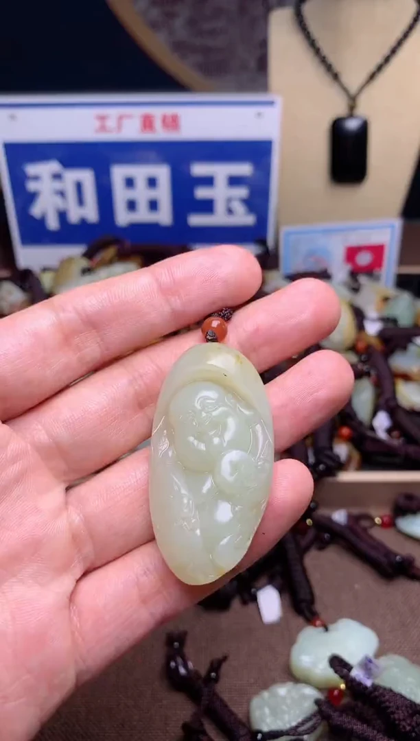 【闪购商品】和田玉颈饰未镶嵌1