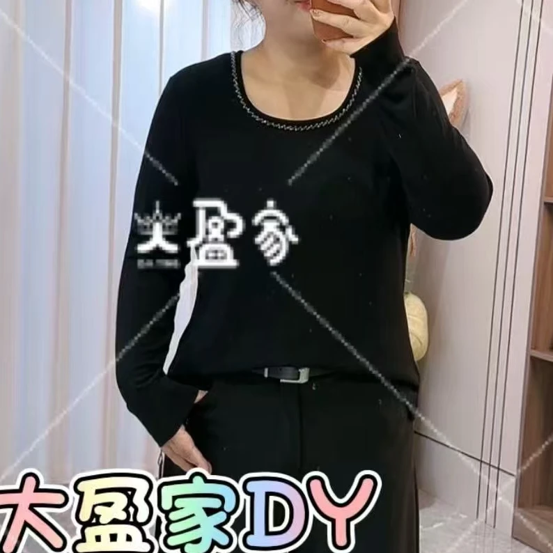 68371U型领重工串珠打底上衣