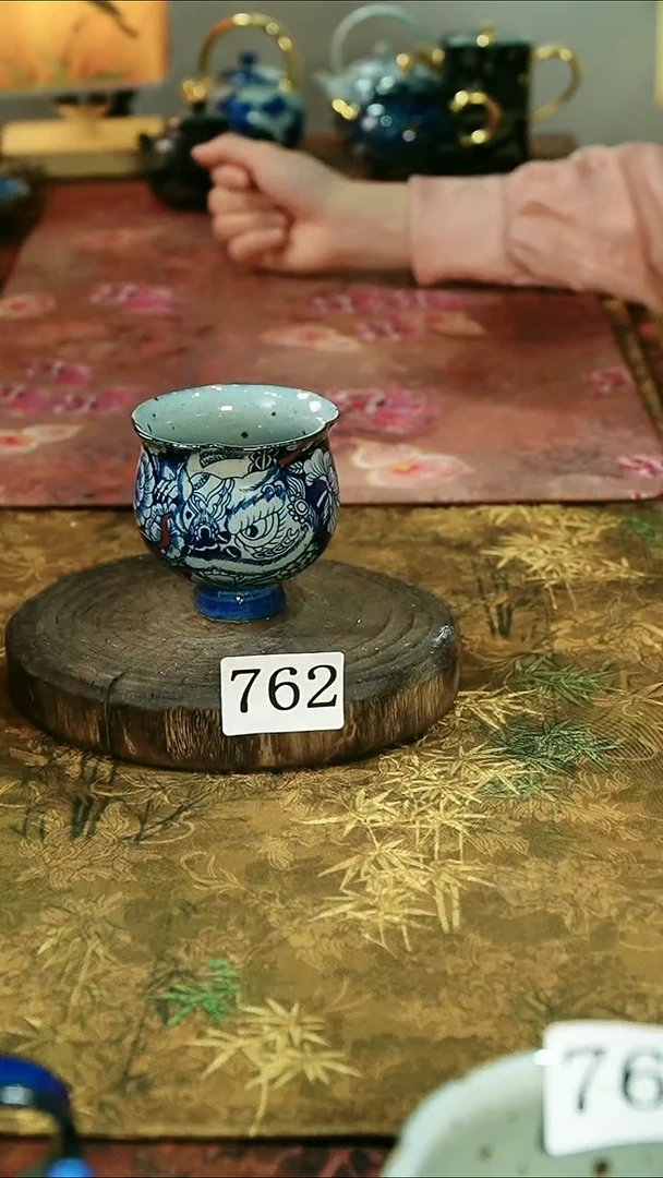 茶碗...........762