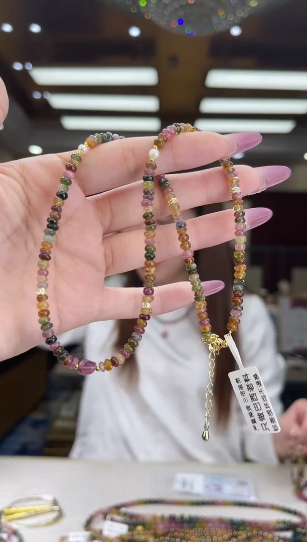 【闪购商品】碧玺/未镶嵌碧玺项链23多样性发货