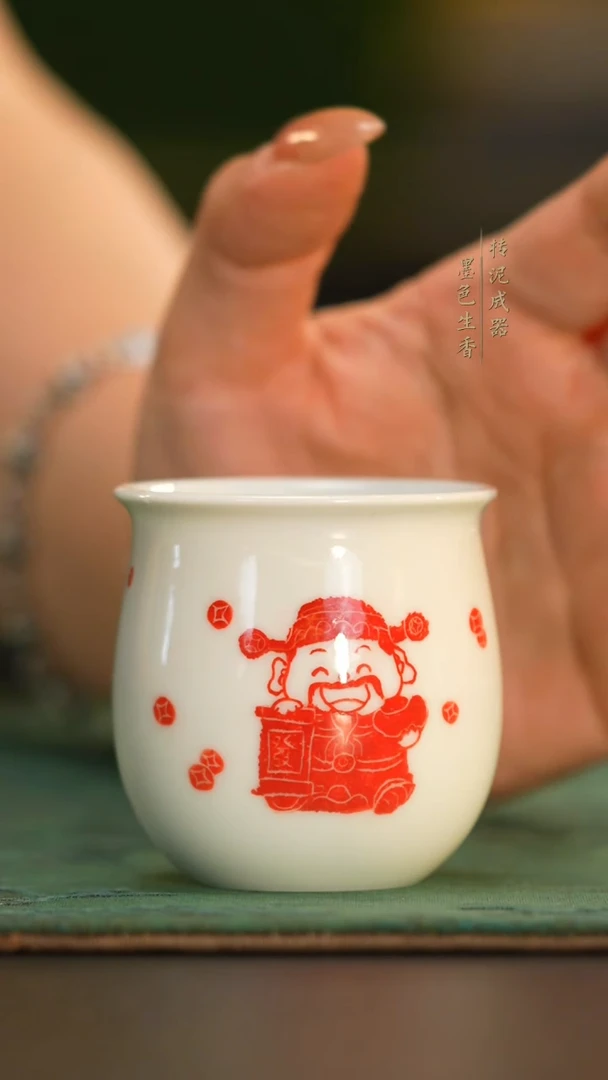 瓷片小华堂