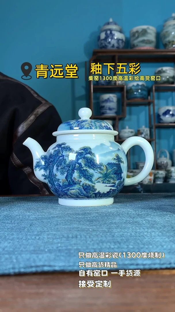 杯。。。。。。。。。。。。。。。。。。。。