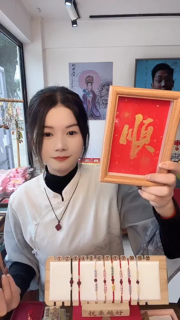 木单面款书法相框