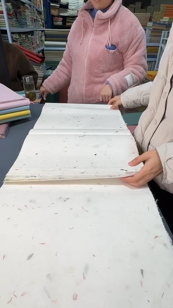 纯手工38*146cm50张茶叶红花楮皮笺