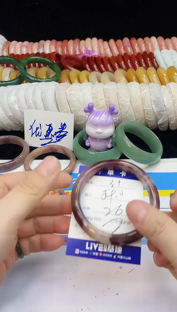 未镶嵌手镯石英质玉31