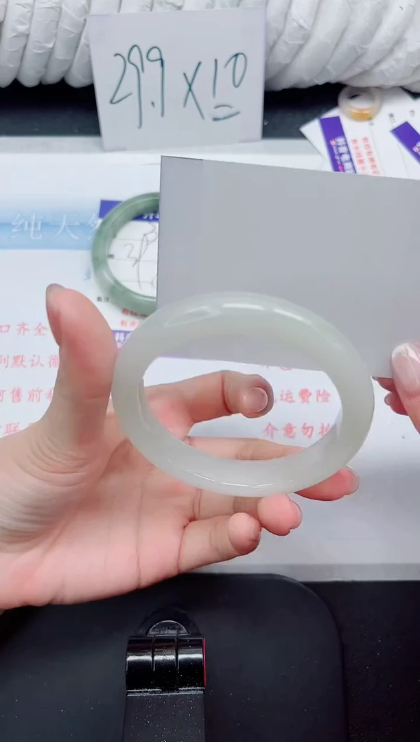 【闪购商品】石英质玉手镯未镶嵌389#58.1