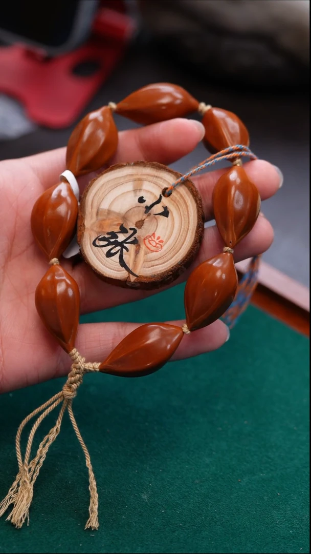 手串/手链橄榄核橄榄核