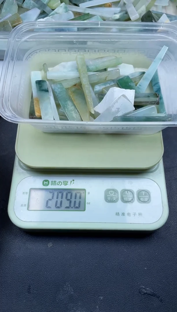 【闪购商品】翡翠颈饰未镶嵌缅甸天然翡翠大号200克67