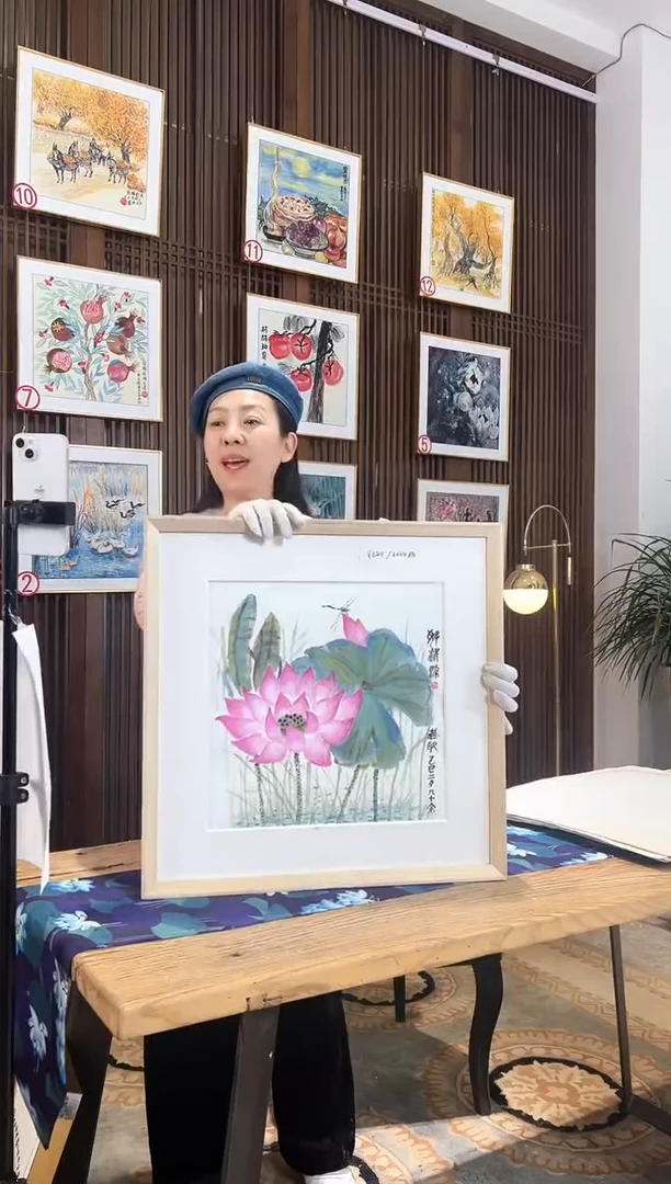 版画版画耿玉琨名章限量版画S