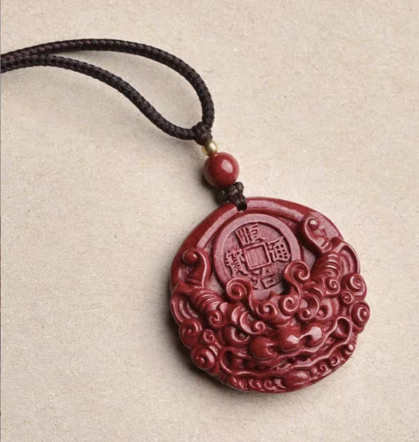 含辰砂工艺品高含量朱砂紫金砂男女款五帝钱貔貅钥匙扣挂件吊坠