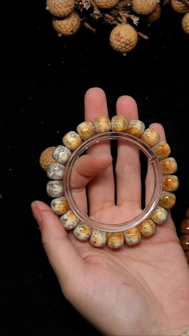 吊坠星月菩提11*10七彩火烧云-A020-1