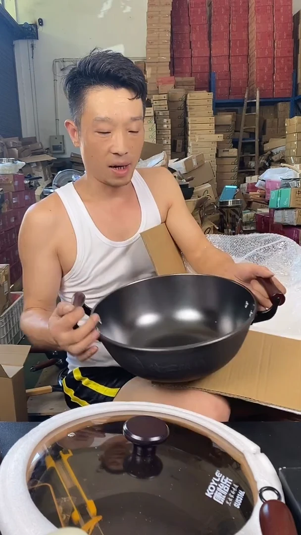 食品级塑料1双耳炖锅32有盖