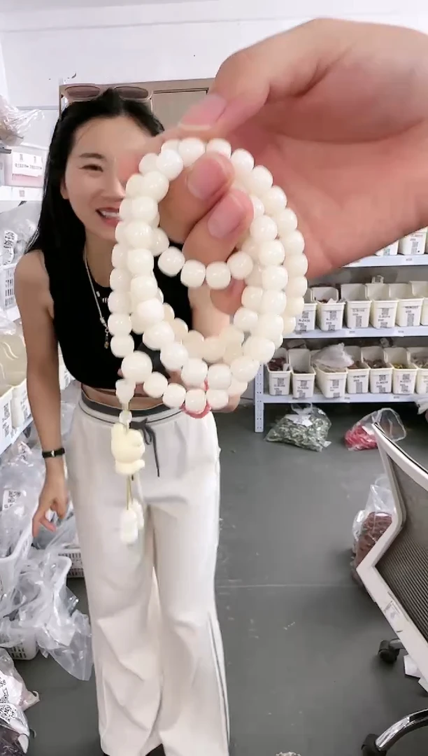 菩提根/象牙果吊坠X-D198145