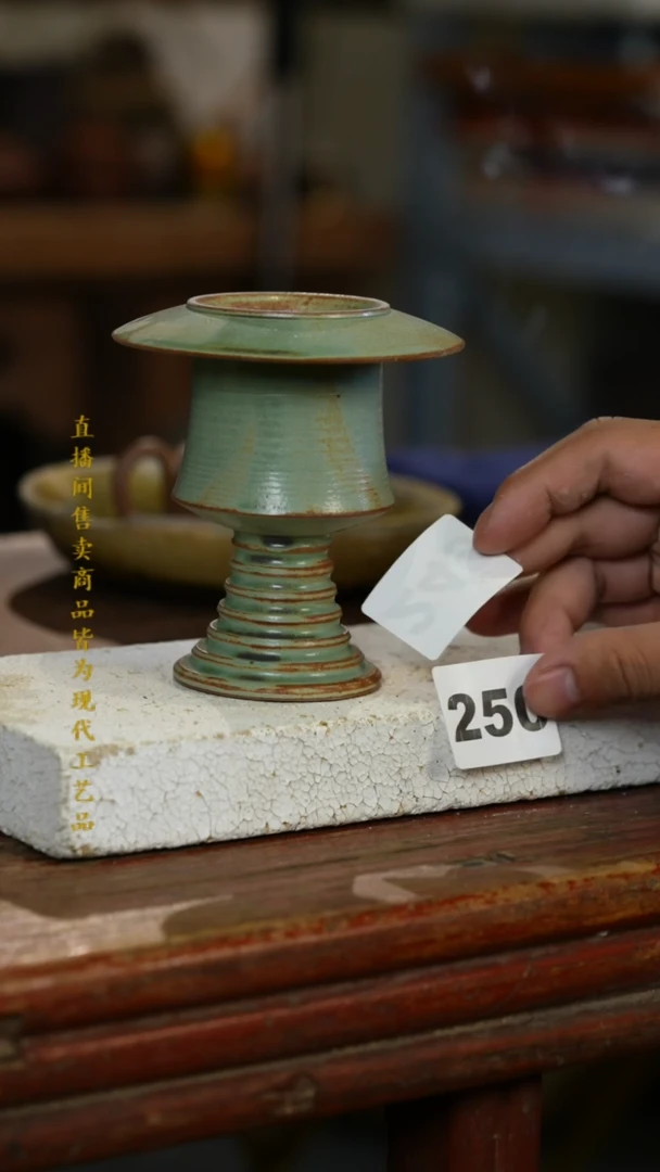 瓷片标题标题标题标题