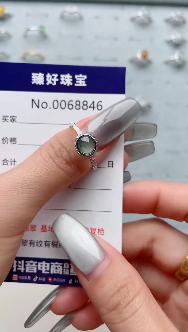 【闪购商品】翡翠戒指银S925镶嵌..........