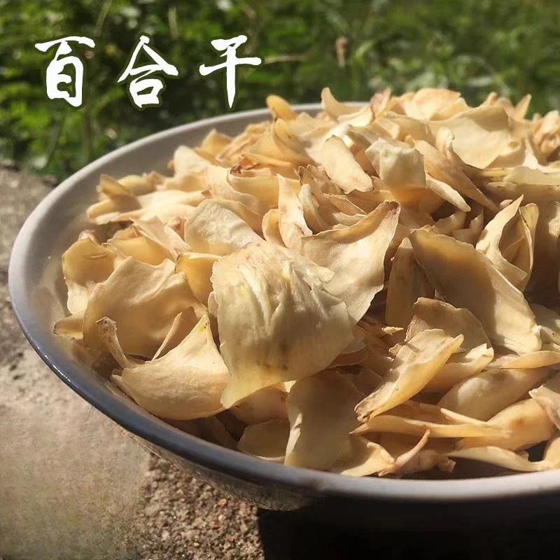 龙牙百合干干货农家不添加不熏硫百合干