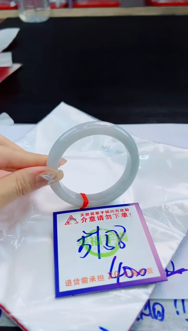 未镶嵌手镯翡翠天然缅甸翡翠A货！A货！A货！A货！A货！