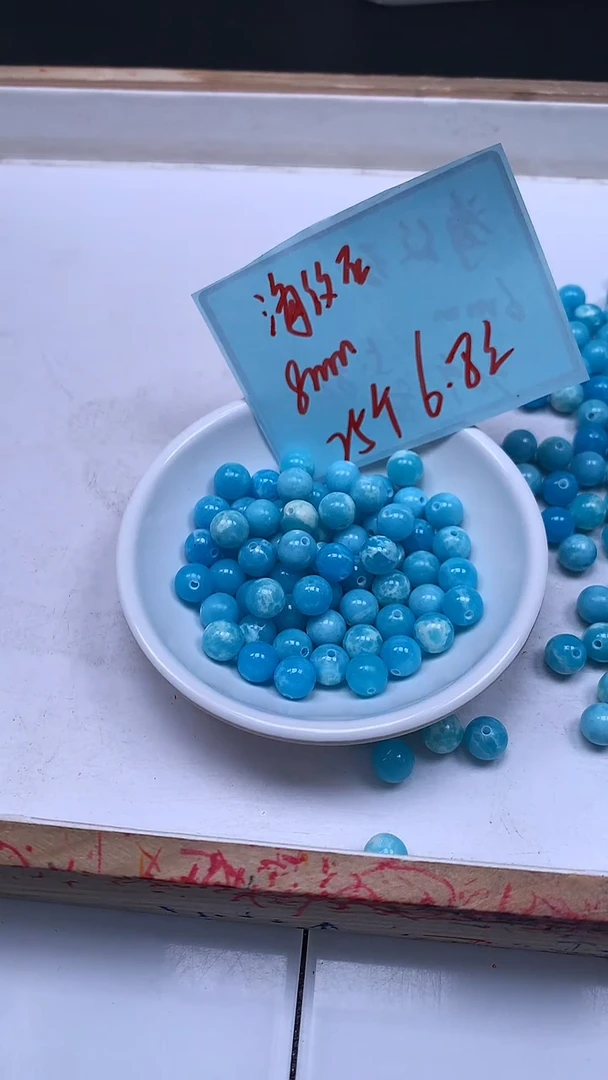 未镶嵌散珠玛瑙/玉髓C752 海纹 石8mm25个6.8元