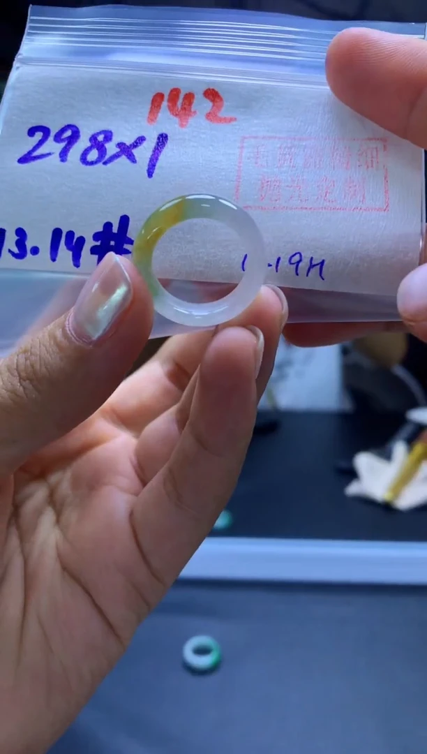 未镶嵌定制翡翠戒圈#298元-毛货需精细抛光