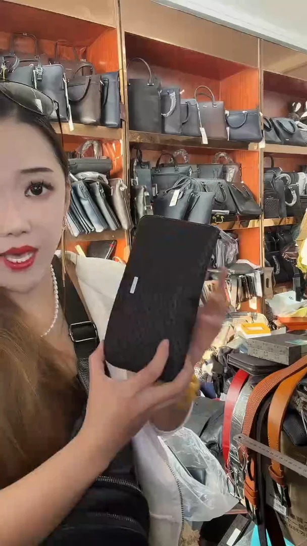 头层牛皮1111111111111111111