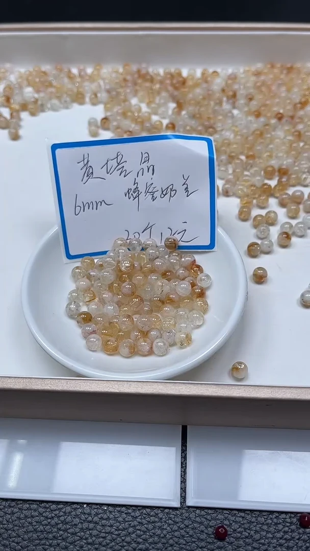 【闪购商品】水晶散珠未镶嵌B1041 蜂蜜奶盖6mm30个12元
