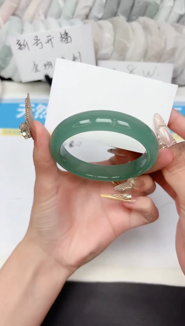 石英质玉手镯未镶嵌327-58.8