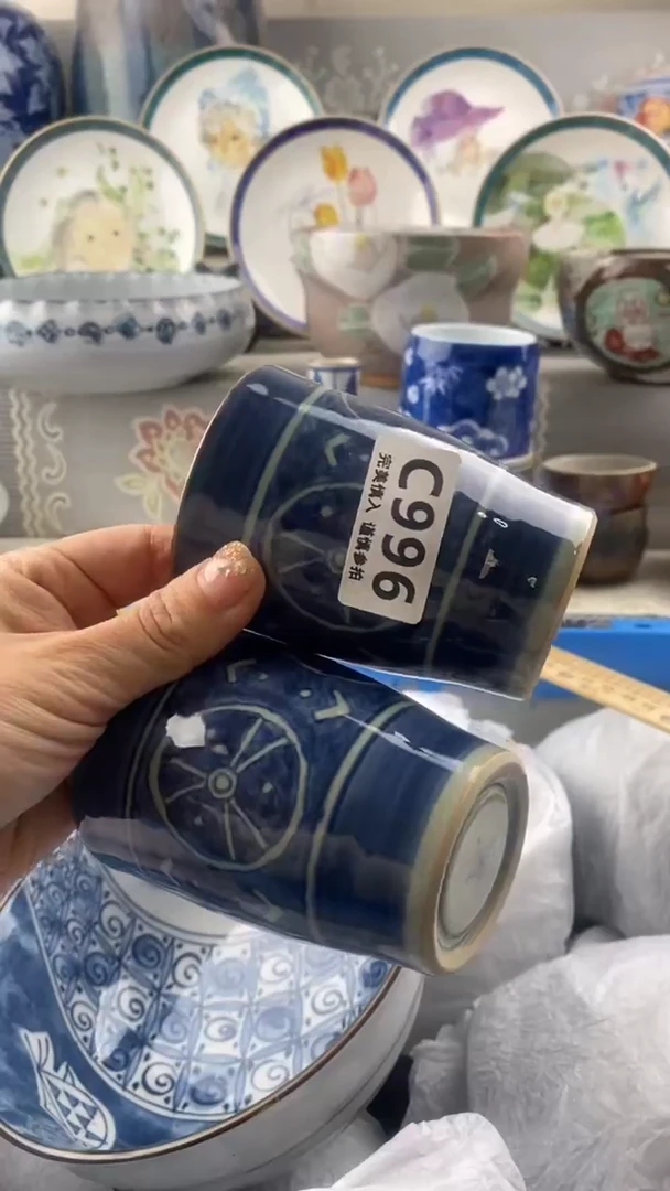 【闪购商品】996