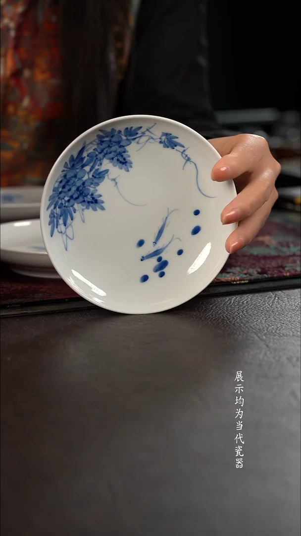 品遗HL紫藤花小壶承