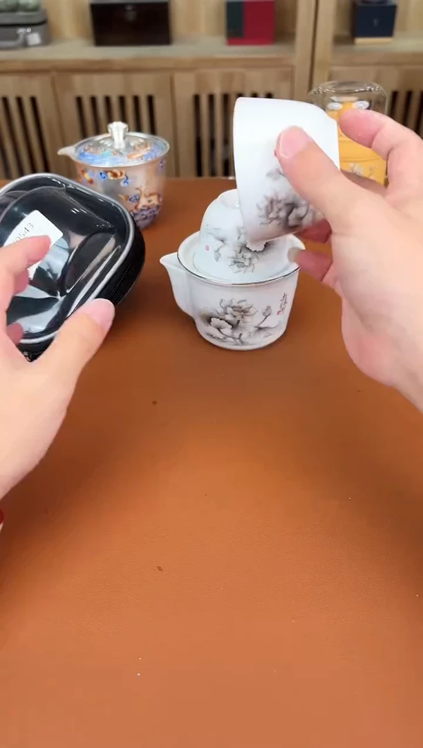 至茗茶器11111111111