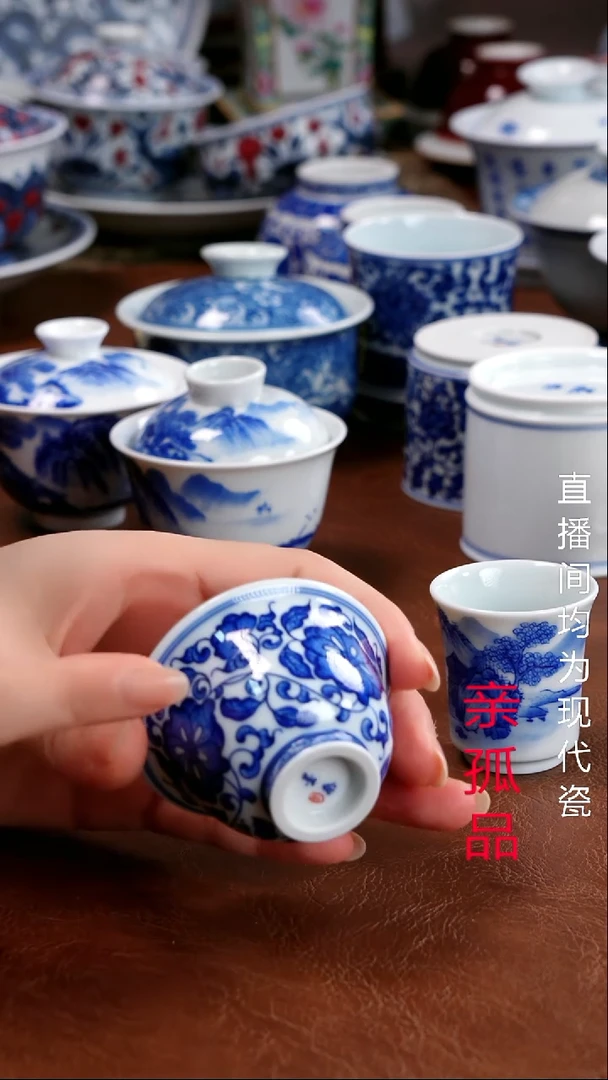 景德镇高端茶器景德镇墨奈纯手工手绘高端茶器