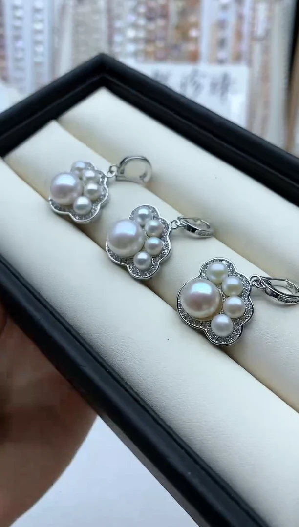 【闪购商品】淡水珍珠吊坠(不含链)合金多样性发其一馒头珠