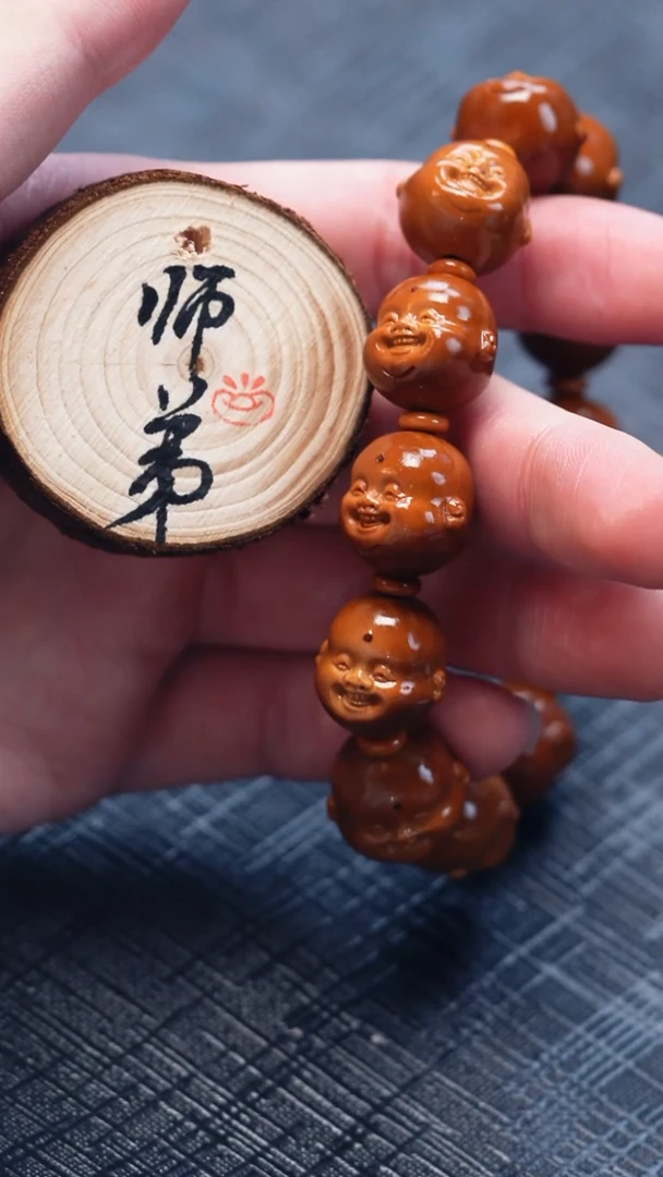 手串/手链橄榄核橄榄核