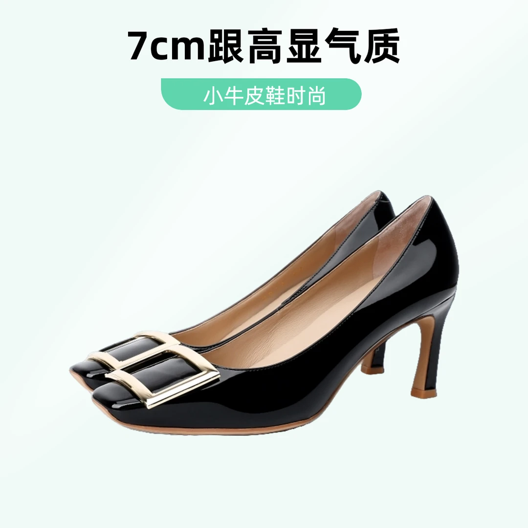 方头小牛皮新款方头女式跟高7cm防滑橡胶底细跟高跟鞋