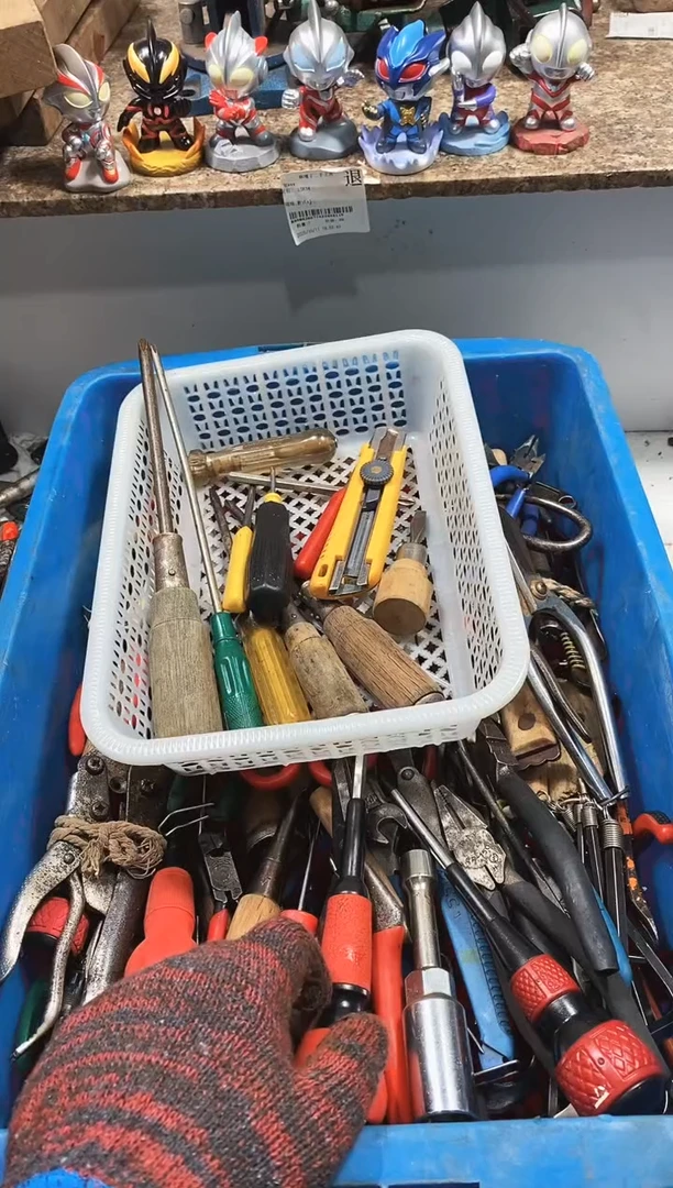 我**我麻嘎子工具闪购链接一物一拍