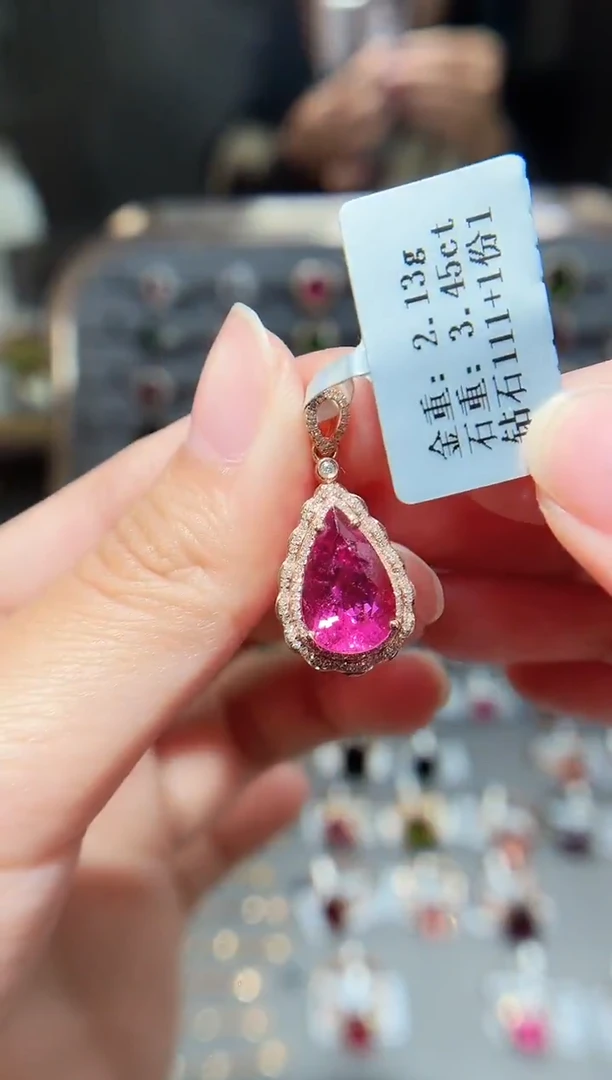 颈饰18K金镶嵌碧玺3.45.