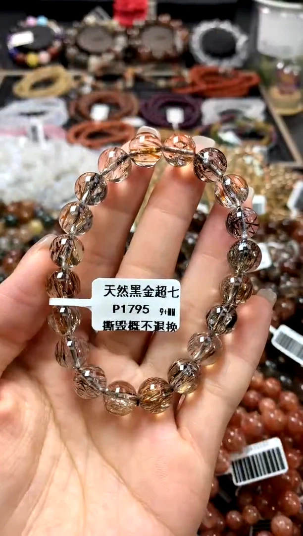 水晶手链未镶嵌9+