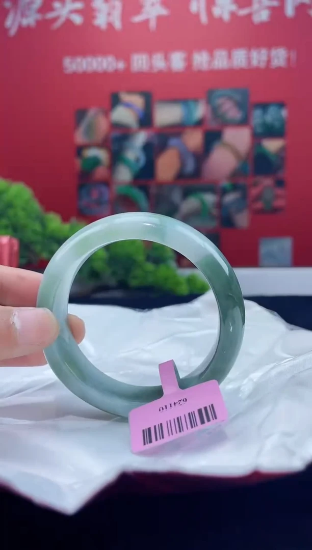 翡翠手镯未镶嵌手镯12