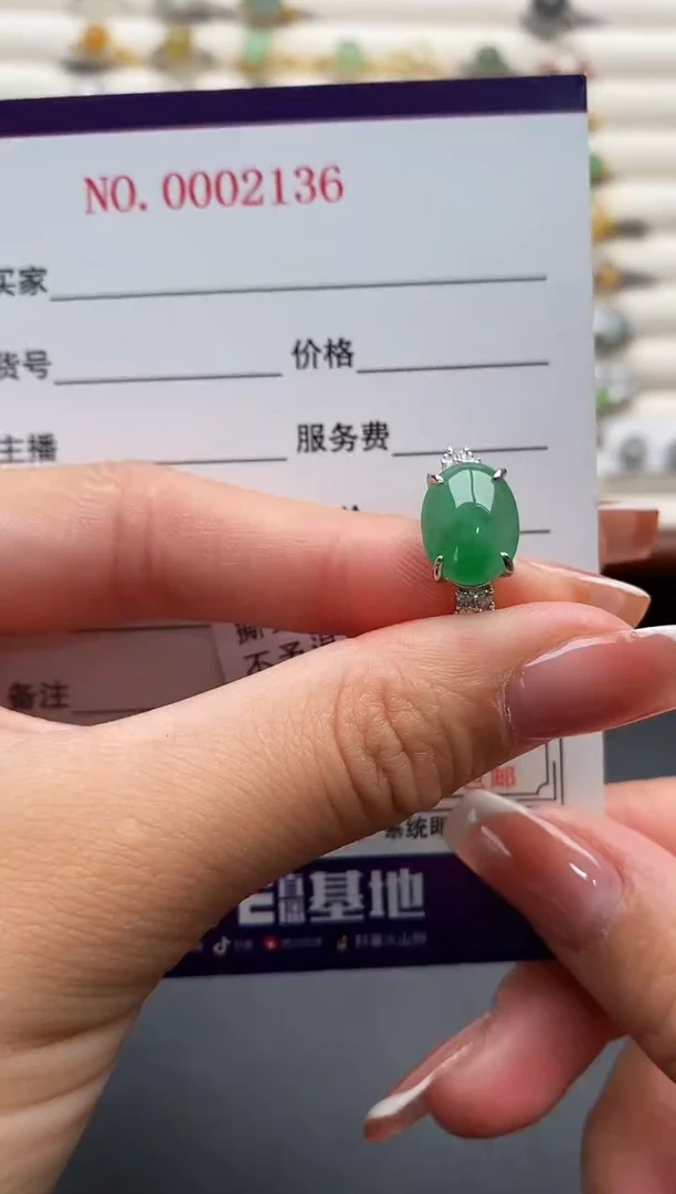 银S925镶嵌戒指翡翠33333+1